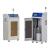 Material Feeding System